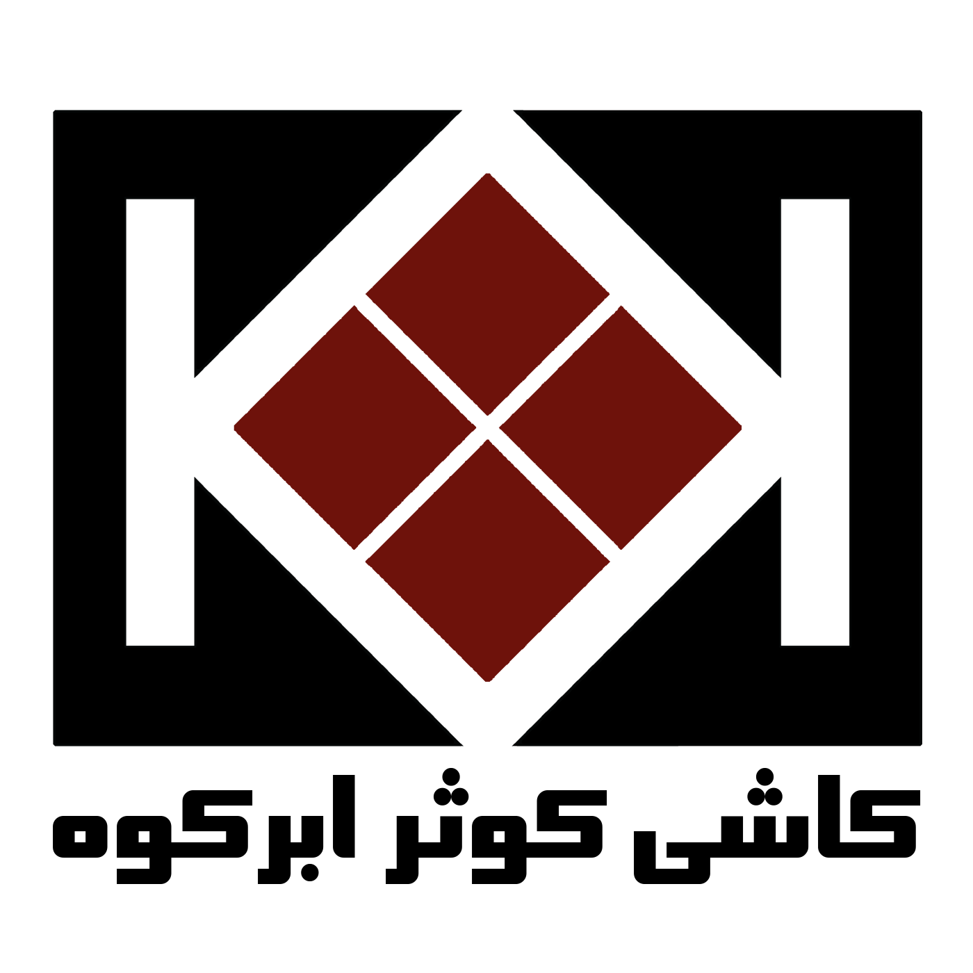 پنل فروش کاشی کوثر ابرکوه